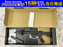 楽天エアガンショップ フォートレス【中古】Marksman ガスブローバックガン vfc-087-bk IX/AR9/PCCスタイル　18歳以上 サバゲー 銃