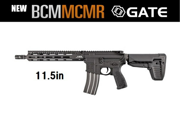 BCM AIR vf1-lbcm-mcmr-s-bk02 BCM MCMR 11.5 GATE ASTER搭載モデル エアガン 18歳以上 サバゲー 銃