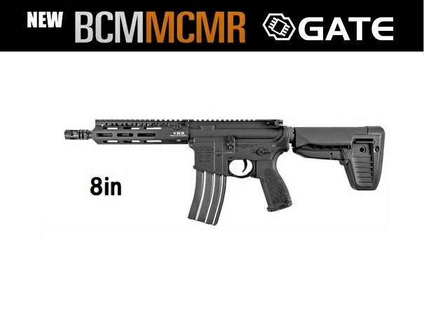 BCM AIR vf1-lbcm-mcmr-xs-bk02 BCM MCMR 8 GATE ASTER搭載モデル エアガン 18歳以上 サバゲー 銃