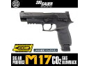 【お買い物マラソン POINT5倍付与 】SIG AIR Proforce M17 CO2 BK ブローバック シグ 米陸軍 制式拳銃 P320 エアガン 18歳以上 サバゲー 銃 ガスガン ブラック