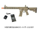 LiPoobe[Zbg LANCER TACTICALiT[^NeBJj M-LOK 13in M4 AEG TAN dqgK[ 13C` GEN3 M4 18Έȏ ToQ[ e