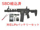 yJX^izLiPoobe[Zbg CAT dK CAT-04 C.A.T.AR-15 Explorer 8.5h SBDg y[fz