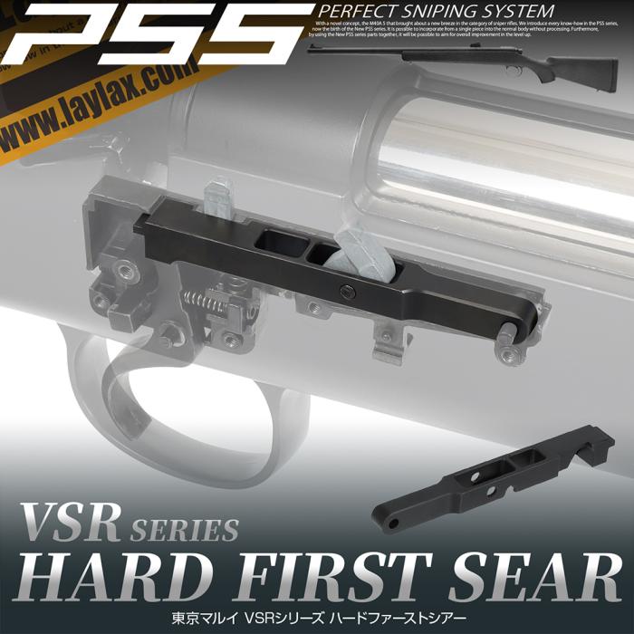 楽天市場】vsr-10 シアーの通販 楽天市場】vsr-10 シアーの通販