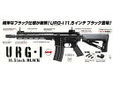 東京マルイ 次世代電動ガン本体 URG-I SOPMOD Block3 BK 11.5in 米軍特殊部隊 SOCOM エアガン 18歳以上 サバゲー 銃