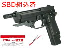 【カスタム完成品】東京マルイ 電動ハンドガン本体 M93R 【STDチューン&SBD組込済即納モデル】