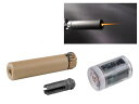 Airsoft Artisan : SFタイプ SOCOM556-RCサプレッサー DE /4-Prongフラッシュハイダーセット + 5KU: bbp-32 ...