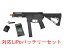 LiPoХåƥ꡼å LANCER TACTICALʥ󥵡ƥ ZION ARMS PW9 Mod 1 Airsoft Rifle with Delta Stock (R&D Precision Licensed) BK 18аʾ Х 