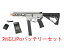 LiPoХåƥ꡼å LANCER TACTICALʥ󥵡ƥ ZION ARMS PW9 Mod 1 Airsoft Rifle with Delta Stock (R&D Precision Licensed) GRAY 18аʾ Х 