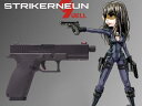 楽天エアガンショップ フォートレス【本体セール実施中】Carbon8（カーボネイト） CB09 限定品 STRIKER-9Q QUELL Co2ブローバック ハンドガン ストライカーナインQ ストライカー9Q