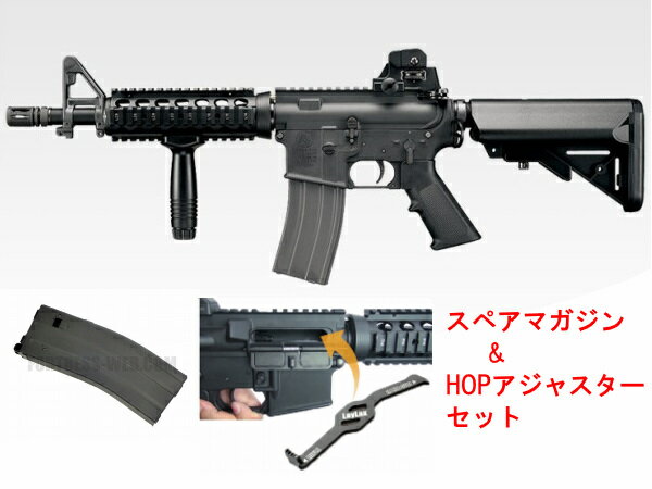 東京マルイ ガスブローバックガン本体 M4 CQB-R BLOCK1 (4952839142771) MK18 AR-15 米軍 ガスガン CQBR ブロック1 MWS マガジン＆ダイヤルアジャスター付属