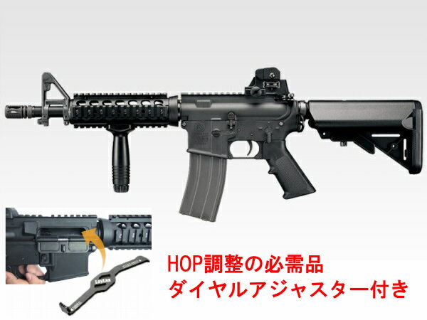 東京マルイ ガスブローバックガン本体 M4 CQB-R BLOCK1 (4952839142771) MK18 AR-15 米軍 ガスガン CQBR ブロック1 MWS