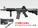 東京マルイ ガスブローバックガン本体 M4 CQB-R BLOCK1【HOPダイヤルアジャスター付属】 (4952839142771) MK18 AR-15 米軍 ガスガン CQBR ブロック1 MWS