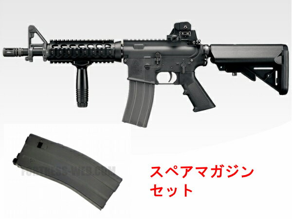 東京マルイ ガスブローバックガン本体 M4 CQB-R BLOCK1 (4952839142771) MK18 AR-15 米軍 ガスガン CQBR ブロック1 MWS マガジン付属