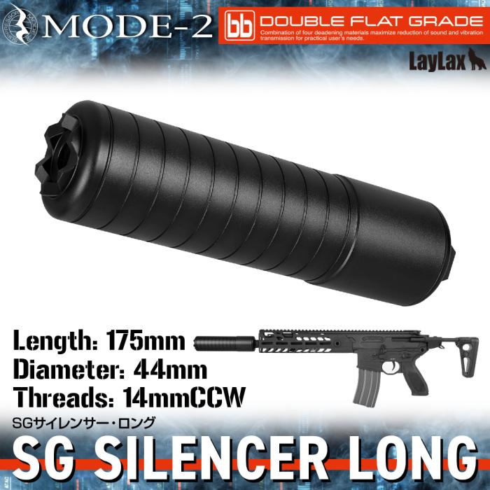 楽天市場】sig552 サイレンサーの通販 楽天市場】sig552 サイレンサーの通販