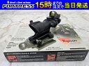 【中古】Trijicon 実物 ACOG TA01 NSN + 実物 DOCTER マイクロドットサイト トリジコン 18歳以上 サバゲー 銃