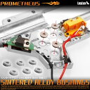 LAYLAX PROMETHEUS (プロメテウス) シンタードアロイ メタル軸受け 8mm(6個入) ライラクス