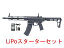 LiPoバッテリーセット CAT 電動ガン CAT-07 C.A.T.Versatile-10s AK ヴァーサテイル