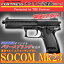 ֡®UPѤߡ ޥ륤 å󥰥 No.24 SOCOM Mk23 HG ۥåץå ϥɥ ϥɥ å󥰥 եȥ   18аʾ  Х ХХ륲 FORTRESSפ򸫤