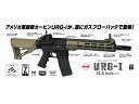 東京マルイ ガスブローバックガン本体 URG-I 11.5inch SOPMOD Block3 エアガン 18歳以上 サバゲー 銃 M4 AR15 11.5イン...