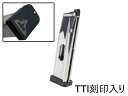 【刻印入りモデル】BATON Airsoft 2011 Co2 スペアマガジン Type-NTL STI HI-CAPA STI ハイキャパ 2011 COMB...