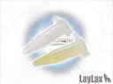 LAYLAX-PROGRESS(プログレス) メンテナンスグッズ ギアグリス用 特殊マテリアル添加剤セット ライラクス