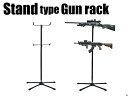 ミノウラ(MINOURA) HobbyTower Stand(自立式) ガンラックセット クレードル2個セット