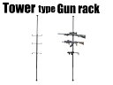 ミノウラ(MINOURA) HobbyTower タワー(天井突っ張り式) ガンラックセット クレードル3個セット