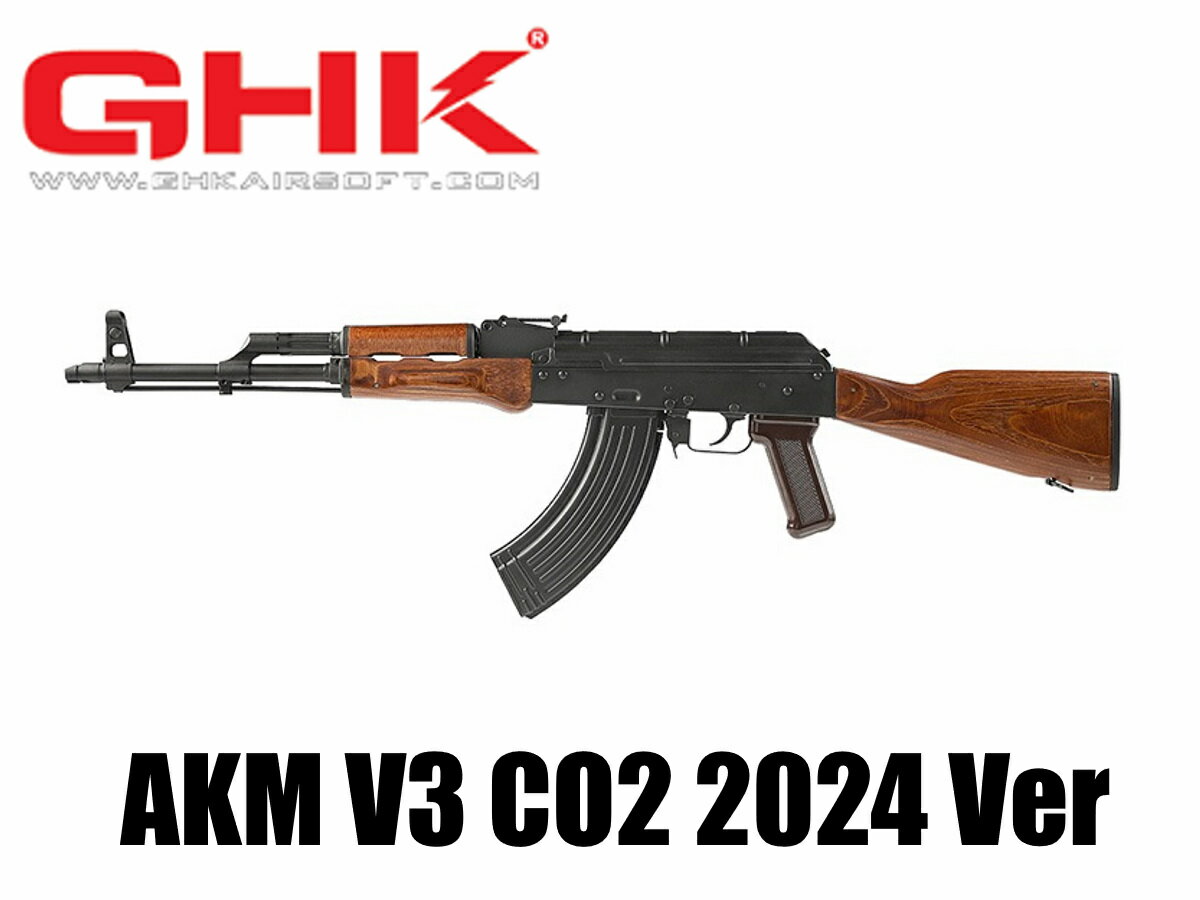 楽天市場】ghk akm ガスブローバックの通販 楽天市場】ghk akm ガスブローバックの通販