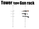 ミノウラ(MINOURA) HobbyTower タワー(天井突っ張り式) ガンラックセット クレードル3個セット 白