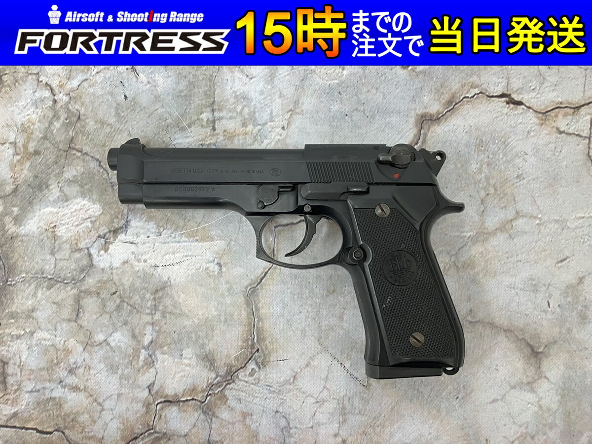 【お買い物マラソン POINT5倍付与 】【中古】MGC 固定スライドガスガン MOD.92F ABS 18歳以上 サバゲー 銃