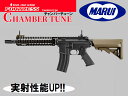 【ワンダフルデイPOINT 5倍付与 】【弾速UP済み 】東京マルイ ガスブローバックガン本体 MK18 MOD.1 チャンバーチューン 高精度バレル＆高気密パッキン組込み済み 米軍 ガスガン カスタム MOD1 MWS ライフル 【即納モデル】