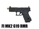 【お買い物マラソン POINT5倍付与 】新製品予約 5月下旬以降 VFC ハンドガン本体 FI MK2 G19 RMR COMPLETE GBB Pistol (Fowler Industries Licensed) アルミニウム ブラック GLOCK19 グロック19 ガスブローバック