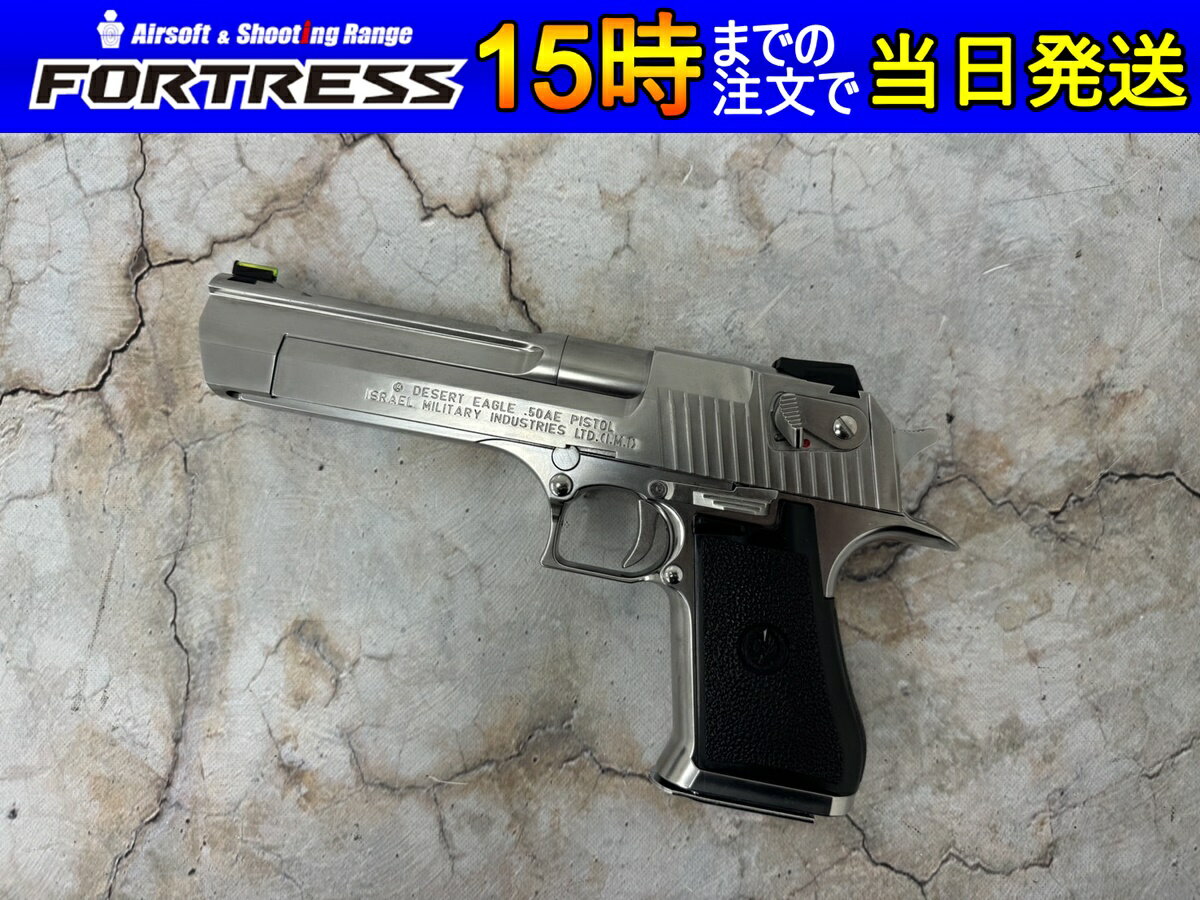 【中古】東京マルイ デザートイーグル.50AE SV　18歳以上 サバゲー 銃