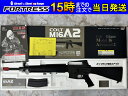 【GWセール 4/26〜5/6 20%オフ】【中古】東京マルイ M16A2 Type GRカスタム品 18歳以上 サバゲー 銃