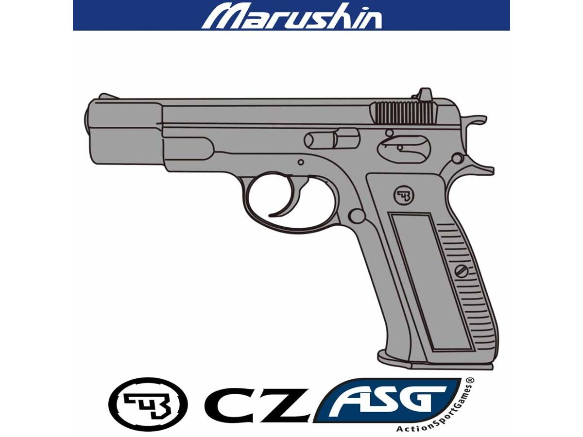 楽天市場】マルシン cz75 排莢式の通販 楽天市場】マルシン cz75 排莢式の通販