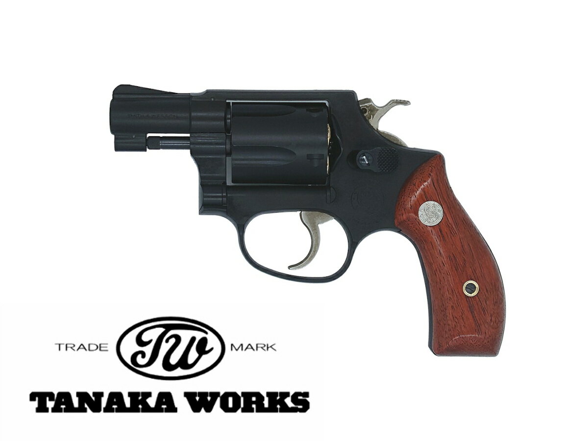 タナカワークス ガスリボルバー本体 S&W M36 2inch レディスミス HW Version.2