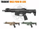 【GW限定 4/26〜5/6 400連マガジン付属!!】KRYTAC(クライタック)電動ガン本体 Trident MK3 PDW-M 【電子トリガー内蔵】ブラッ...