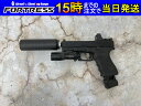【中古】UMAREX ガスハンドガン G19 Gen4 カスタム品 18歳以上 サバゲー 銃