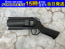 【GWセール 4/26〜5/6 20%オフ】【中古】ノーブランド ピストルグレネードランチャー 18歳以上 サバゲー 銃