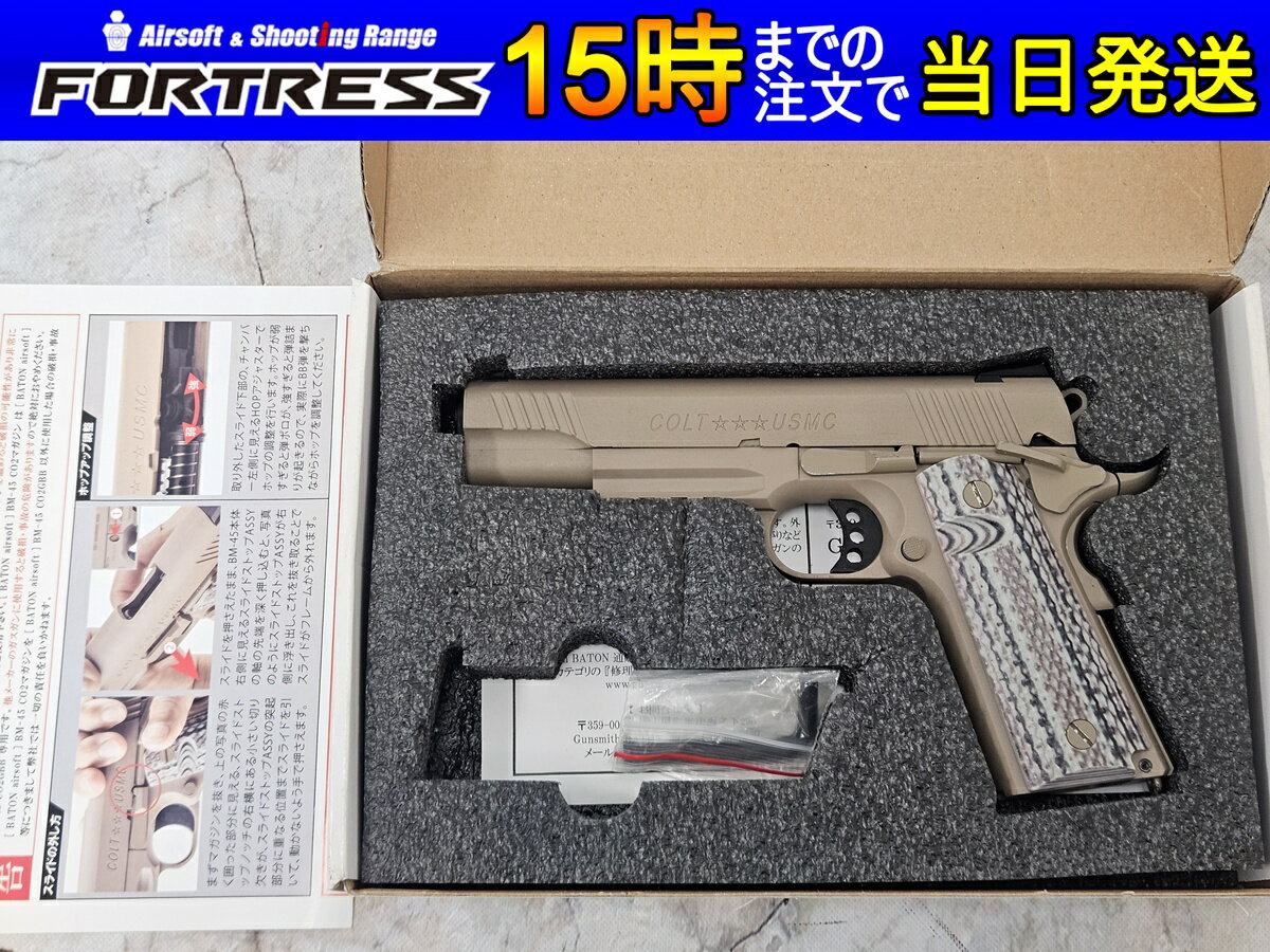 製品画像：10位