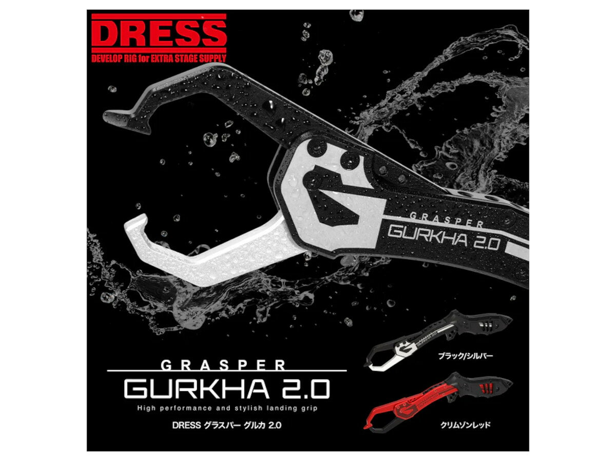 DRESS グラスパー グルカ 2.0 クリムゾンレッド/ステルスブラック 釣り ドレス