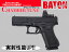 glock19 mosの画像