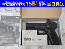 【中古】ダブルイーグル ガスブローバック P80 18歳以上 サバゲー 銃