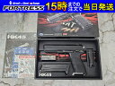 【中古】東京マルイ ガスブローバック HK45 18歳以上 サバゲー 銃