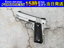 【中古】東京マルイ ガスブローバック V10 ウルトラコンパクト 18歳以上 サバゲー 銃