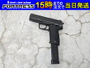 【中古】東京マルイ 電動ハンドガン USP 18歳以上 サバゲー 銃