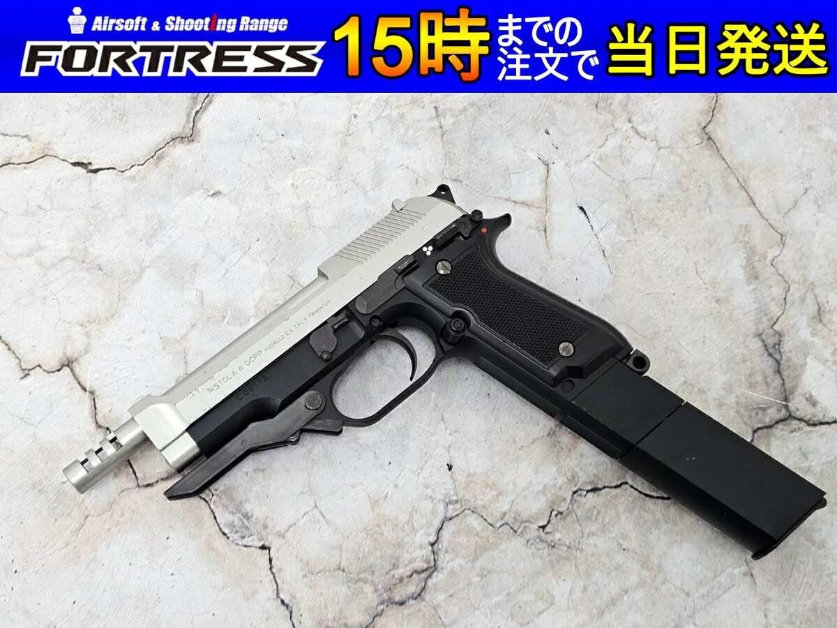 楽天市場】電動ハンドガン M93R（サバイバルゲーム・トイガン｜ホビー 