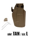 LAYLAX GARUDA(ガルーダ) 装備品 TAN/Lサイズ マルチフィットコンパクトホルスター MULTI FIT COMPACT HOLSTER ライラクス Safariland 579 GLS