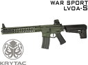 【お買い物マラソンPOINT5倍付与 】【本体セール実施中】電動ガン本体 WarSport LVOA-S FG