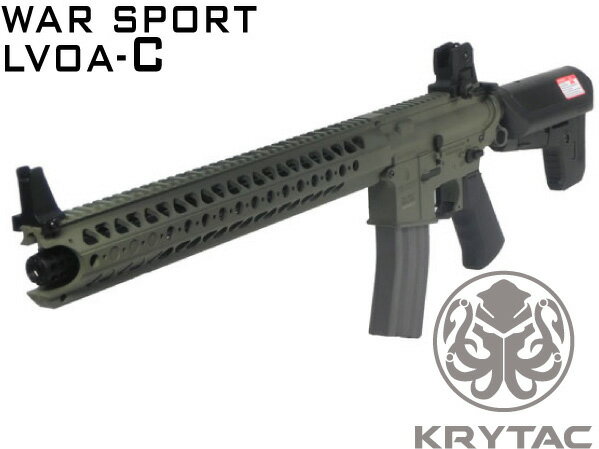 【本体セール実施中】電動ガン本体 WarSport LVOA-C FG